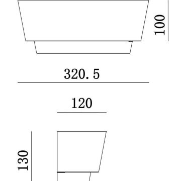 Deko-Light 341205 - Φωτιστικό τοίχου TWYNNDA 1xE14/40W/230V λευκό