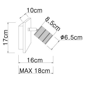 Globo - Επιτοίχιο φωτιστικό σποτ 1xE27/60W/230V