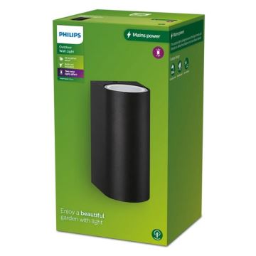 Philips - Επιτοίχιο φωτιστικό εξωτερικού χώρου NIGHTINGALE 2xGU10/35W/230V IP44