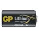 Στοιχείο λιθίου CR123A GP LITHIUM 3V/1400 mAh